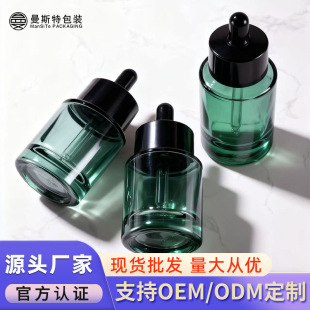 �S�ҬF؛15ml-50ml��״�Ȧ�ڵιܾ���ƿ5-40ml͸�����AҺƽ��ƿ