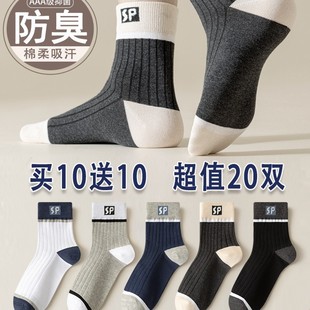 ��ʿ�m����Ͳ�ļ������������7a������Ӻ����\�������L�m