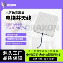 868M/FDD/LTE�����\�I��4G5G��ݾ��쾀�������҃���̖�����쾀