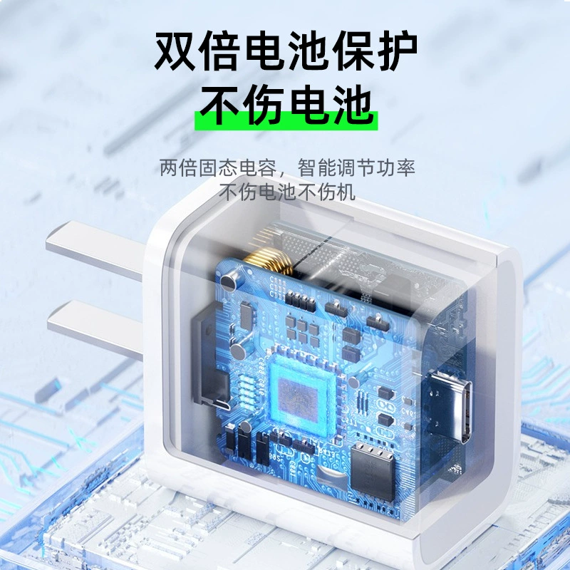 Зарядное устройство совместимое с Apple для мобильного телефона, комплект, 20W, 30W