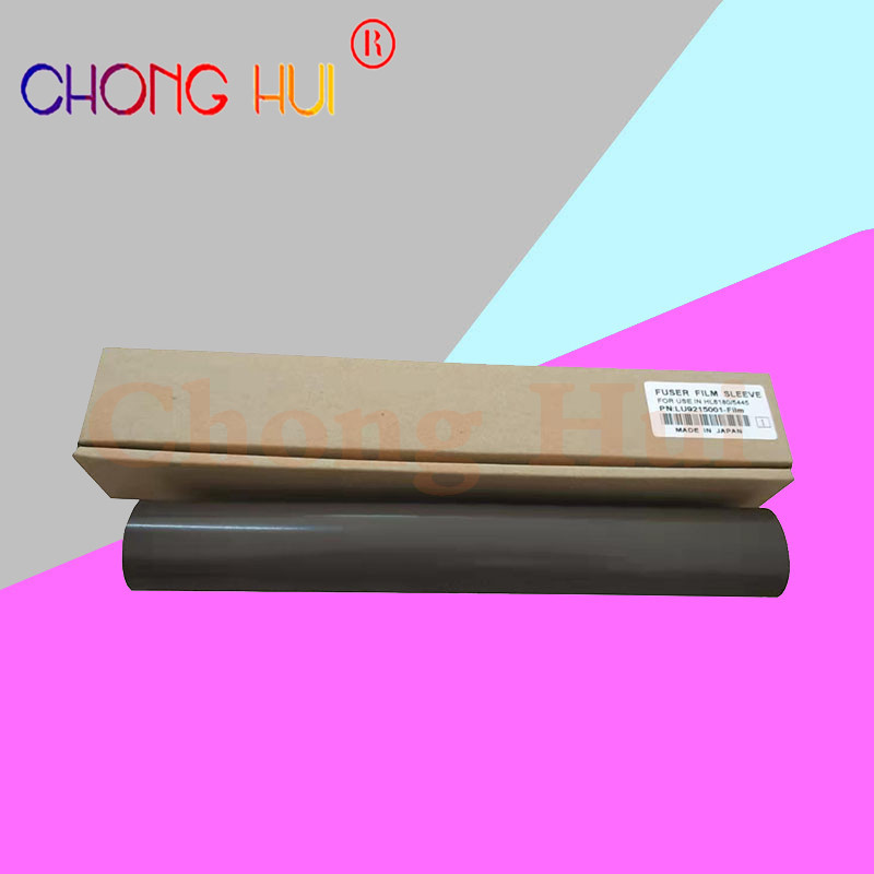 崇辉 兄弟5440 5445 5450 5470 5452 6180 8510 8910 8110定影膜