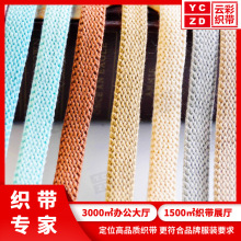 ���ڏS�ҿ��ı��Kͯ�b��ͯ�\��ѝ���l��ñ�KŮ�b�o���ͨ�K�H�ӿ�