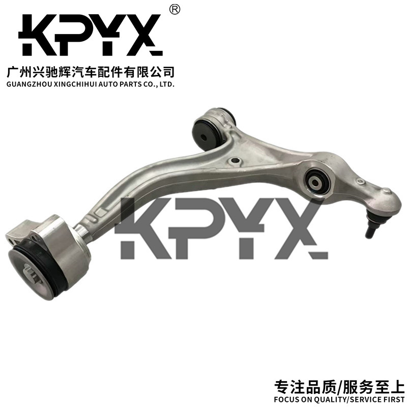 Applicable to Porsche Paramela swing arm suspension traction control arm OE:971407151H 971407152H
