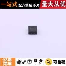 ����ԭװ TQP3M9037 DFN-8-EP(2x2) RF�Ŵ���