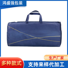 �S�ҹ�����ˇ�o�����AͲ������ޱ��ռ{��������Ʒ�YƷ����ӡlogo