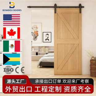 ���Q�羳���� �������N��ľ ��ˮ���� ��ľ�T���Tsolid wood door