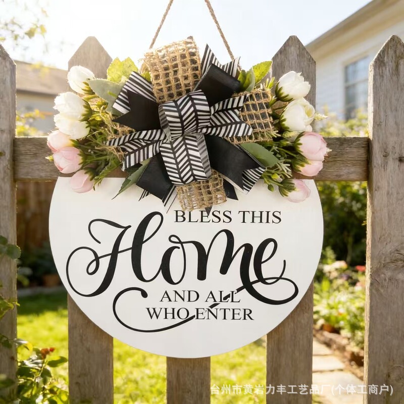 2026 New Cross-Border Creative Welcome Sign for Front Door, Decorative Wreath Door Sign for Home Bedroom Front, Wooden Sign Hanging Decoration 2026 New Cross-Border Creative Welcome Sign for Front Door, Decorative Wreath Door Sign for Home Bedroom Front, Wooden Sign Hanging Decoration
