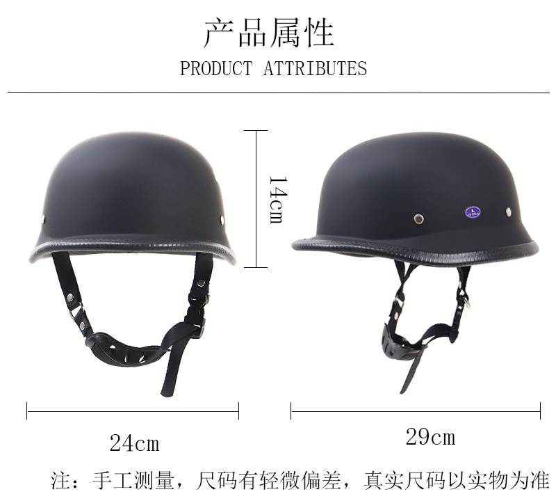 Cross-border best-selling vintage motorcycle steel helmet for men and women, summer half helmet, electric motorcycle helmet, WWII military helmet imitation, riding helmet