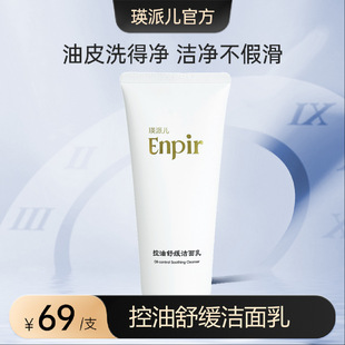 ���Ƀ�ϴ�������wˮ��������͸������ٷ���Ʒ�坍��ˬ��Y���