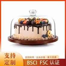 木质蛋糕展示盘甜点架水果托盘婚礼餐桌装饰熟食托盘透明圆形托盘