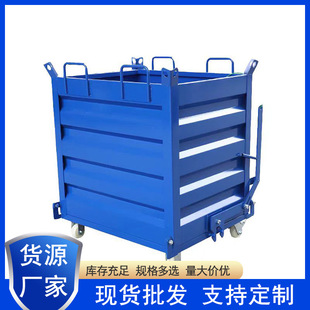 �������D�乤�I�U���ռ�����ж�Fм���܇�ײ��_�T�����F�N�乤�S