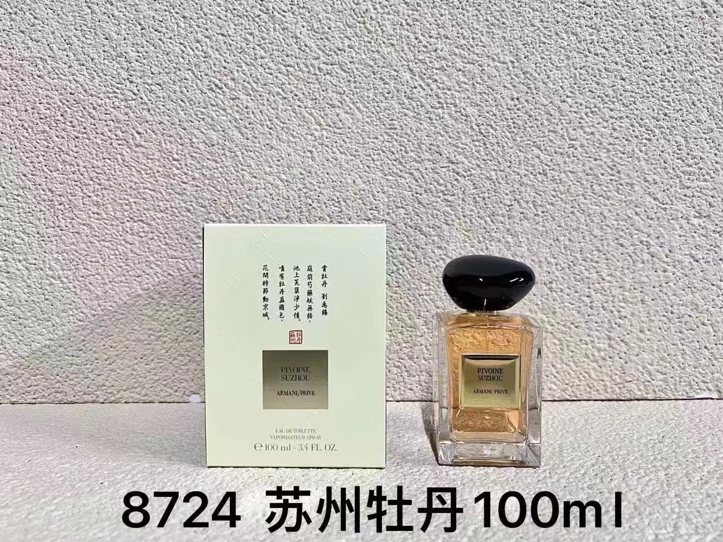 Perfume formal de marca azul desierto pionero de la tierra dulce verdadero me encuentro fragancia de dama libre 100ml
