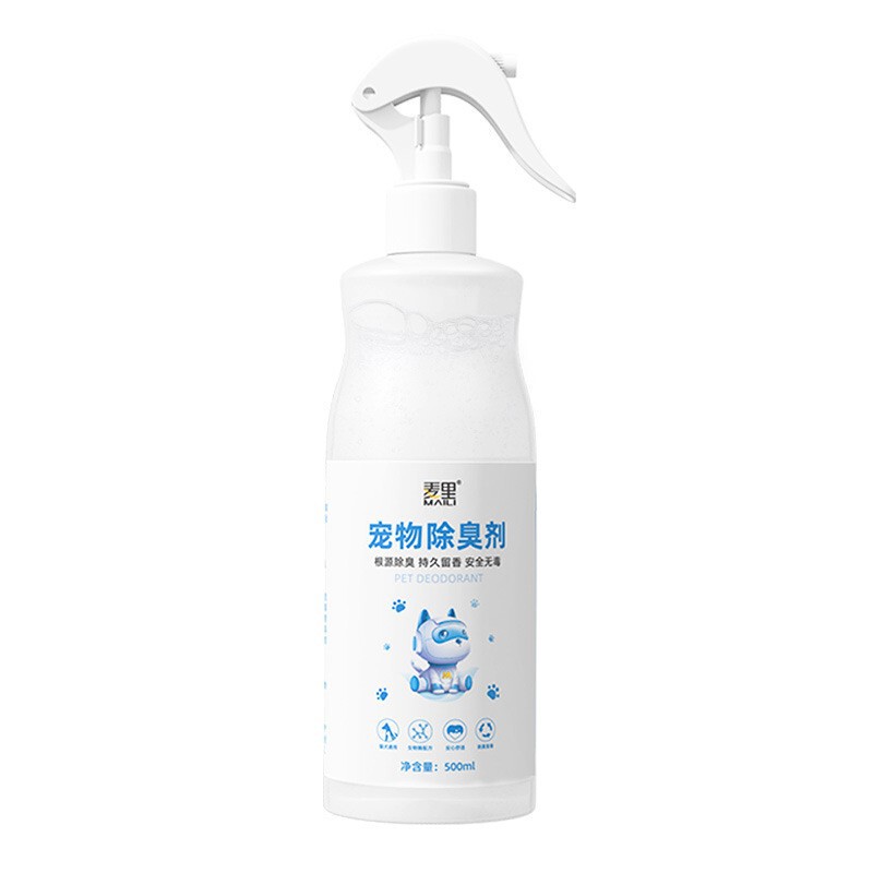 宠物清洁用品猫狗免洗手套湿巾棉签狗狗除臭剂猫咪洁耳液厂家批发|undefined