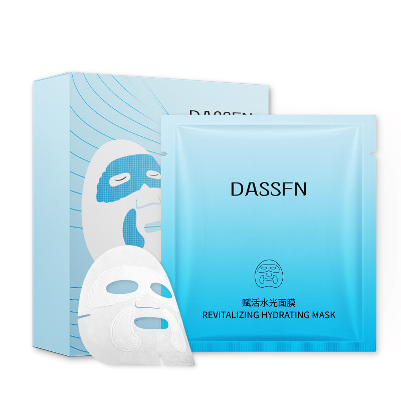 新商品のダストsfn水光弾潤水感マスクは水を補って保湿します。|undefined
