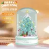 Transparent green Christmas tree [276 granules]