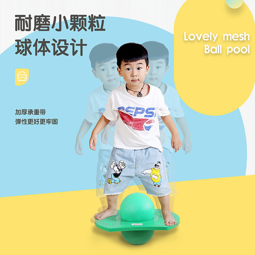 Jumping ball, bouncing ball, sensory training equipment, household children's sports, touching high, jumping high, boosting artifact, jumping pole toy