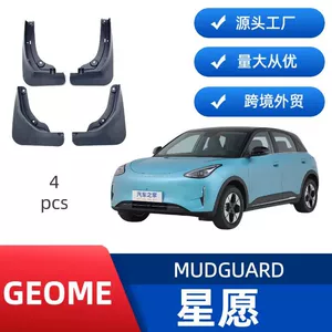 Geely Starwilling Avtomobil Təkər Palçıq Qoruyucusu üçün