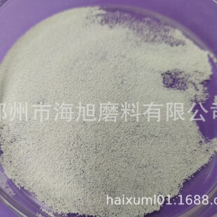Z600 Ceramic Shot Blasting Ceramic Shot 0.600-0.850mm for Automobile Gear Connecting Rod Surface Strengthening