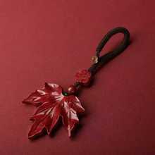 ɰ֦~~ӗ~耳׿֙CϽɰնY