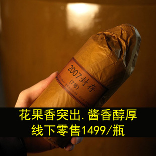 16�꼃��ɳ����Ͼ�ę́�53����ɳƷ�b����I�Ӵ��ư��]ɢ�ƹ�ƿ
