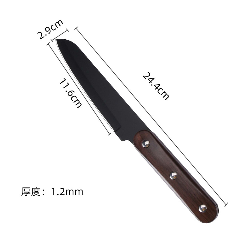 과일 칼