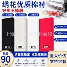 �廨��ֽ60g/80g�޷Ĳ���װ������˺��ֽ�ĵͳ� �廨���峧�Ҷ���