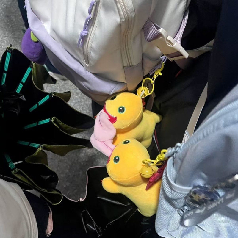 Douyinの人気モデル、小さなドラゴン磁気大舌ペンダントキーバッグぬいぐるみ漫画人形かわいい男性NL|undefined