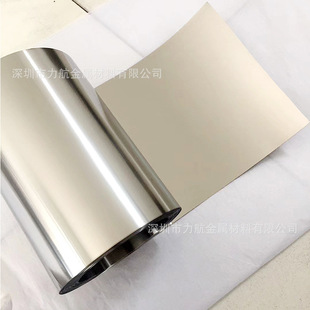 �S��ֱ�N�g�� �g�펧 �g��Ƭ ���h�߼�����g��0.02-3mmҎ���Rȫ