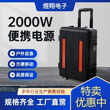 2K�ߴ��ʑ������U���Ƅ��Դ̫��ܳ��ʽ�y�����¶�I�늳�