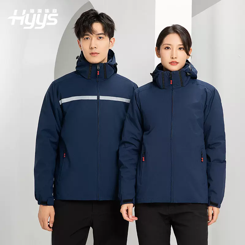 冲锋衣定制男女纯色可拆卸三合一外套反光条保暖工装户外工作服