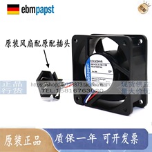 ebmpapst 614N/2HHR 26V 0.14A 3.5W 6025 �߶��豸 ��Ƶ������