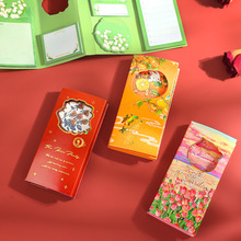 柿柿如意彩色便签纸卡通四折便签本便携插画花海玫瑰可撕小便利贴