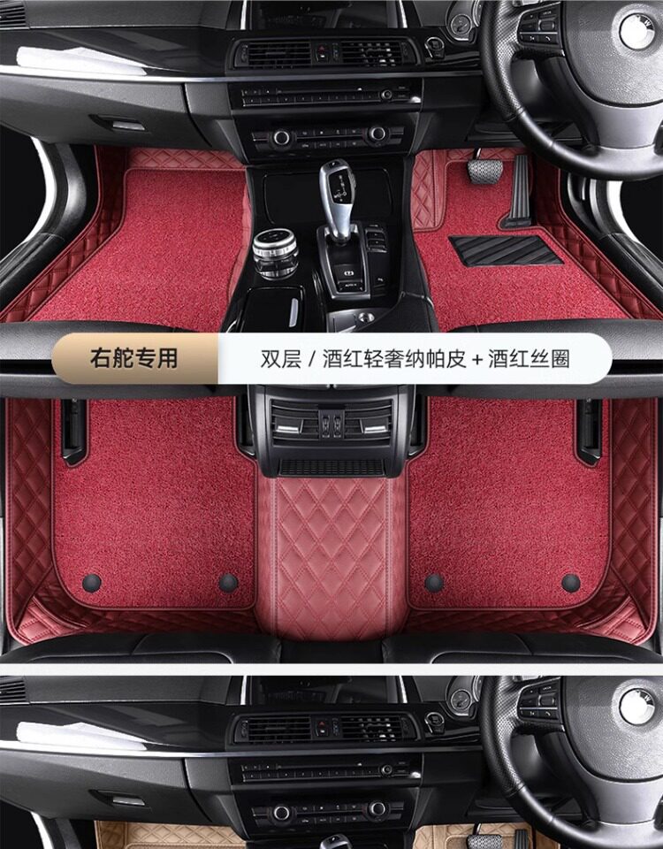 Hong Kong, Macau, and overseas versions of car floor mats, custom-made for specific vehicles, right-hand drive carpet, full coverage right-hand drive mats
