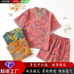 純綿二重ガーゼジャカード蒸気浴服マッサージサウナ服カップルバスローブホテル浴衣理学療法服