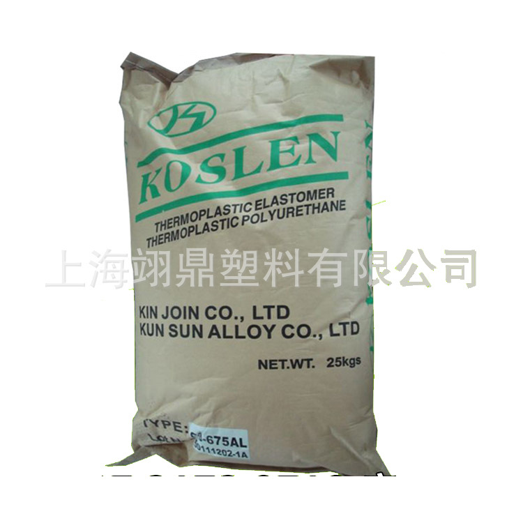 TPU 台湾昆仲 B485A 耐草 表带 滑轮 推车轮用料 颗粒原料 弹性体