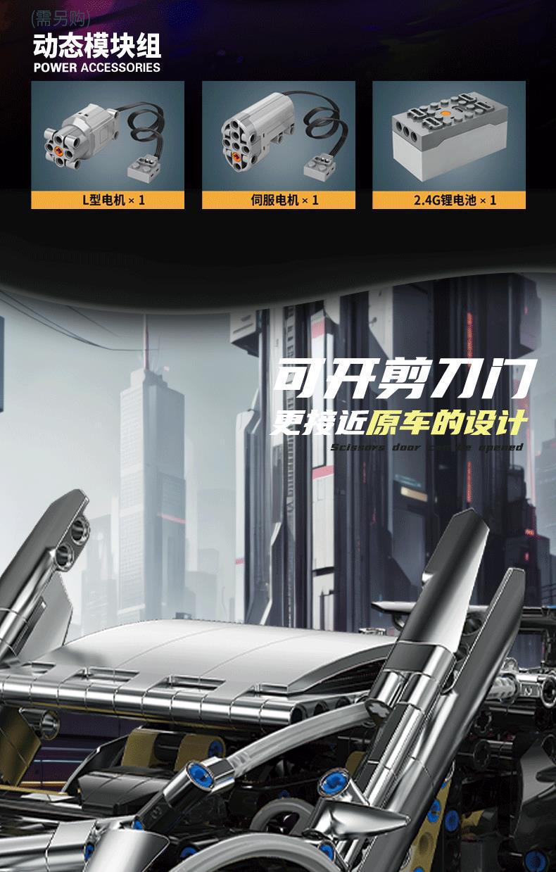 BLK-0187-新款银牛_05