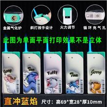 Ʒֵӌֱ_L{CUVӡɳℓ⿨ͨD