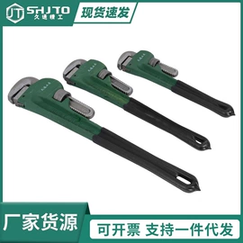 其他五金工具;锤子;棘轮扳手