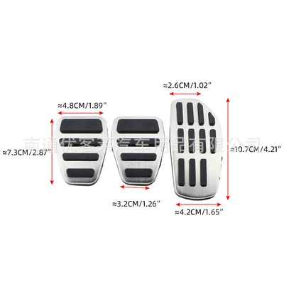 Accelerator and Brake Pedal Car – Dekorativ pedal başlıqları