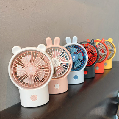 马卡龙色风扇小兔小熊USB静音学生宿舍大风力蓄电式台式小风扇|ru