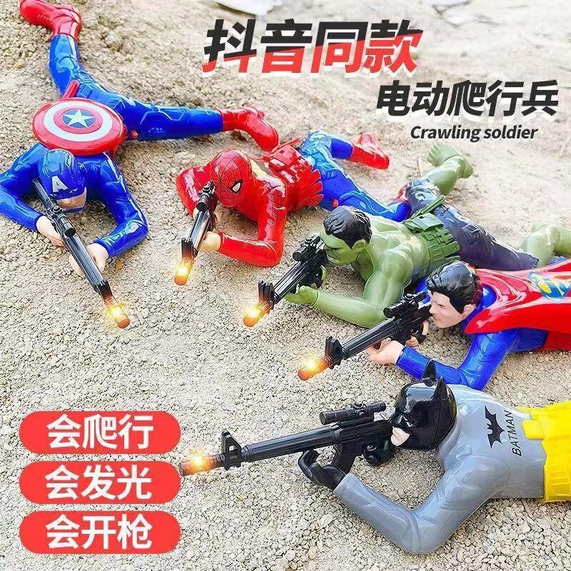 [Special Offer] Douyin's Same Electric Crawling Soldier Shooting Toy Boy Spider-Man Crawling Forward Artificial Human