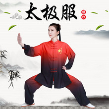 2023�¿�̫�O���b��Ů��ِ���ݷ����L̫�Oȭ�������u׃ɫ̫�O��