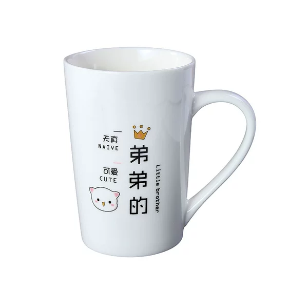 ❦❦웃웃웃My brother’s breakfast cup My brother’s breakfast cup❦❦웃웃웃