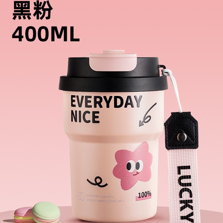 卡通儿童咖啡杯316不锈钢高颜值女生户外便携保温杯随行车载水杯|undefined