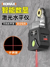 ����t�⾀ˮƽ�x���b�쮋��׼��m�Ԅ��������@�ߏ���ˮ׼�x