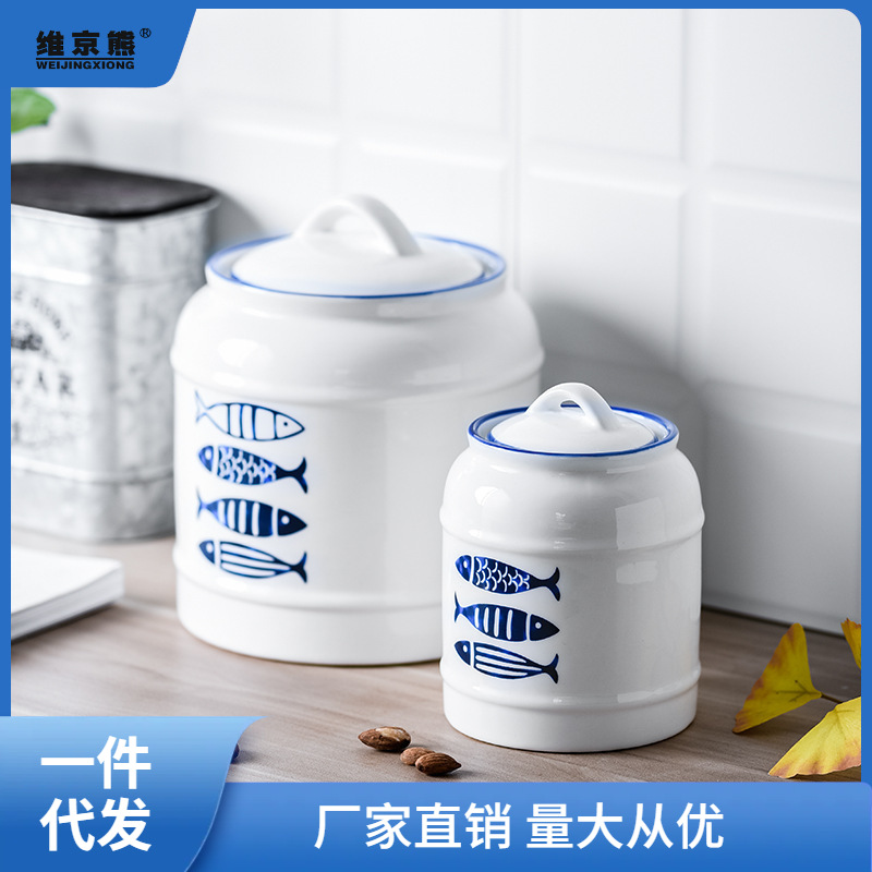 陶瓷密封罐带盖杂粮收纳罐大容量家用便携零食茶叶储物罐陶瓷西辰