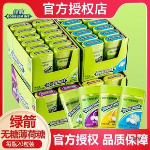 �G��������20��12�Н����ښ����¿ں�Ƭ�����ǹ����_������1