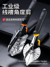 ţ�����ۼ��Ƕȼ���45��늹���߅ֱ�Ǽ����๦����߅KT�Qľ���ۗl