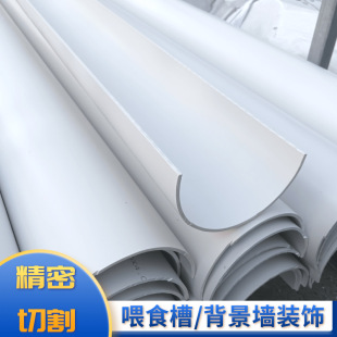 �Ӻ�pvc-u��A�ܲ��� U�Ͳ��_�ڼӹ���ĥ������Ƭ��ģ�߃��r���