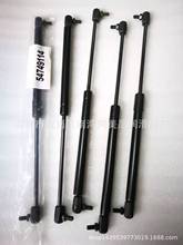 螺杆空压机配件气弹簧54749114 22192728 39592951现货